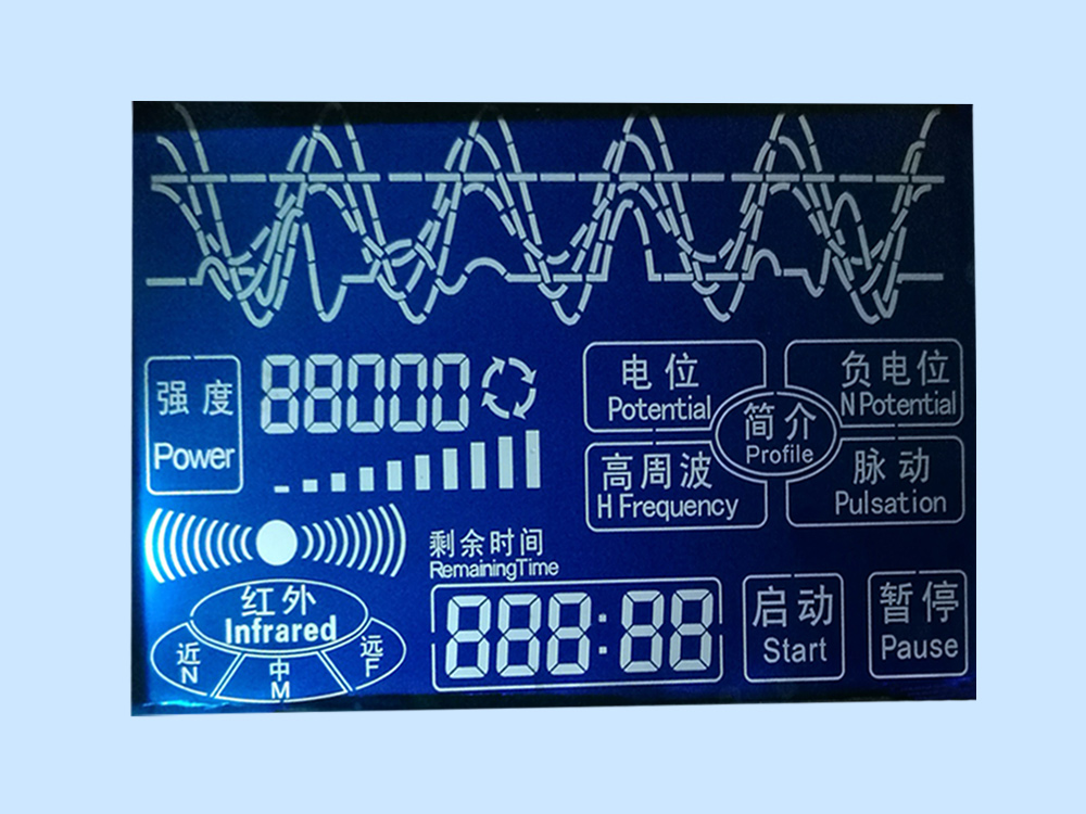 LCD液晶顯示屏開模時(shí)要考慮的問題